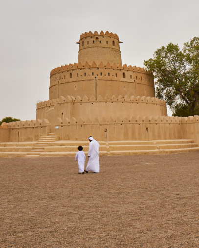 Al Jahili Fort