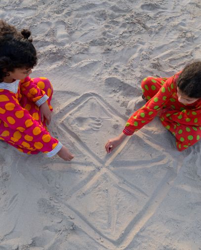 The Game Of Hatha Bayt Mennou