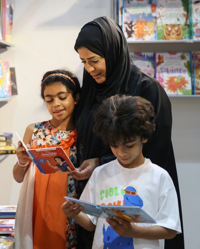 Abu Dhabi International Book Fair (ADIBF) 