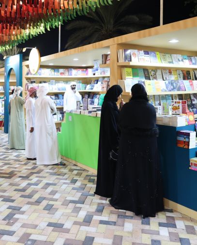 Al Dhafra Book Festival (ADBF) 