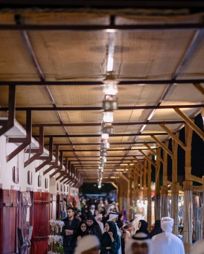 The Traditional Handicrafts Festival