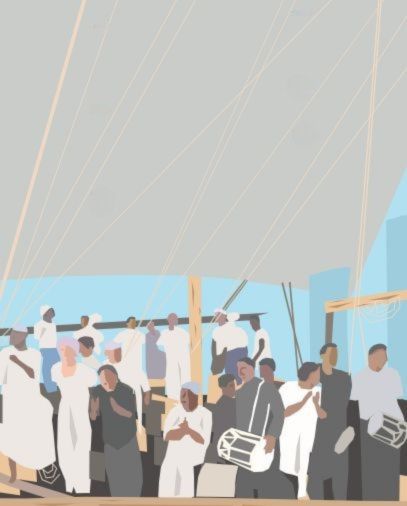 Al Nahma Activity Guide