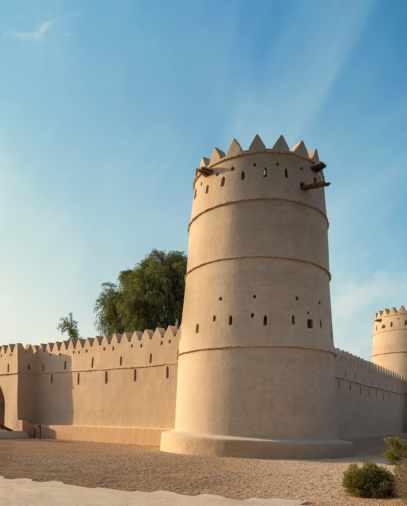 Al Ain Museum