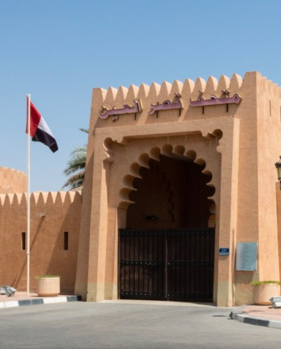 Al Ain Palace Museum
