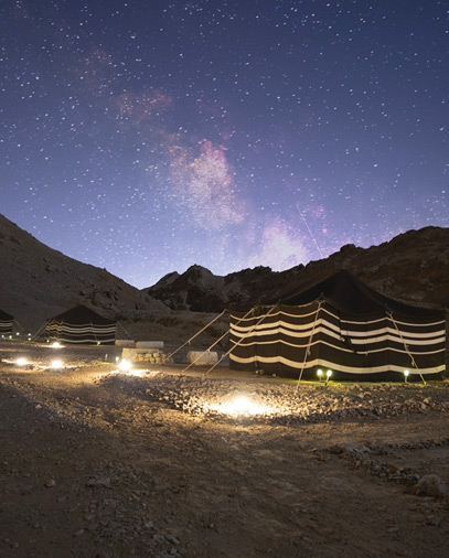Jebel Hafit Desert Park