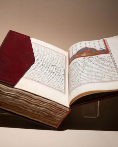 Abu Dhabi Manuscripts Conference 
